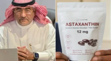 مختص يكشف فوائد الأستازانتين لحماية الجلد والعين والدماغ